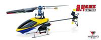 Walkera CB100 Вертолёт на р/у Dragonfly Double Brushless (метал) 2.4GHz RTF MODE2 [HMCB100]
